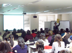 おおさかパルコープ学習会