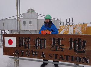 昭和基地渡貫さん