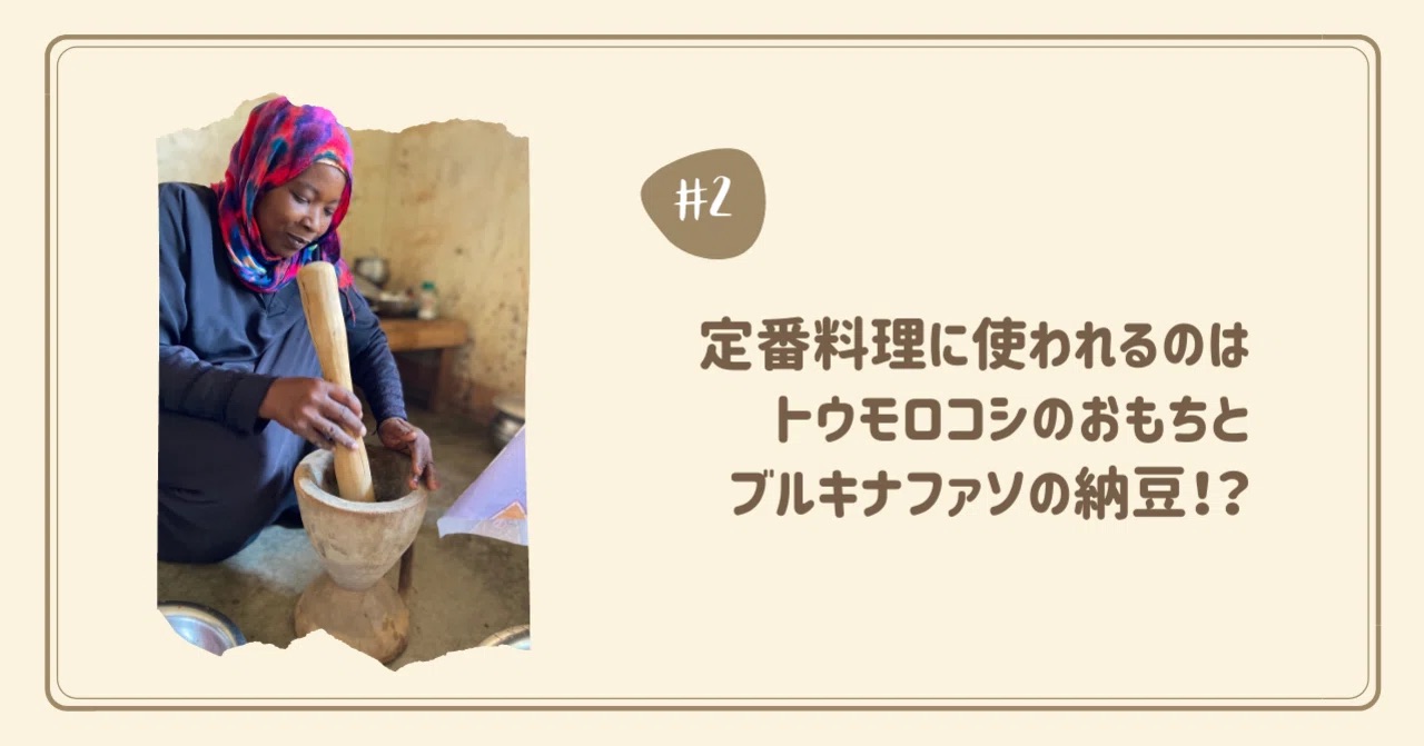 てんやわんやママ2